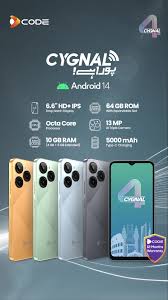 CYGNAL 4 LITE BOX PACK 1 YEAR WARRANTY